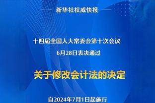 稳定输出！马尔卡宁半场10中6砍最高15分 三分6中3